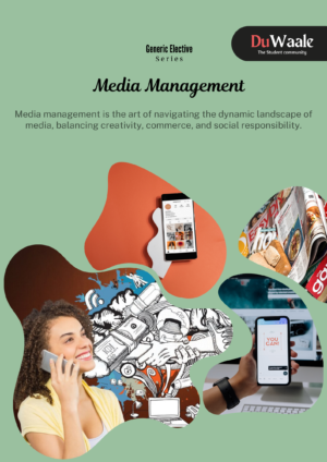 Media Management (GE)