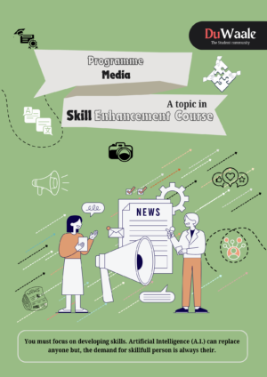 Programme Media (SEC)