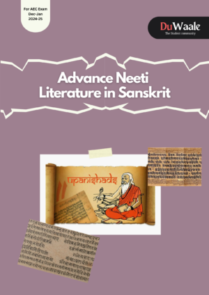Advance Neeti  Literature in Sanskrit (AEC)
