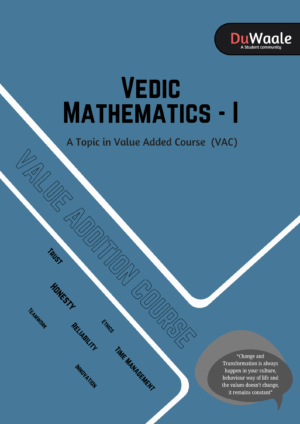 Vedic Mathematics - I (VAC)
