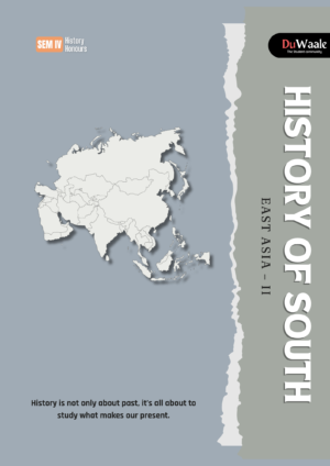 HISTORY OF SOUTH EAST ASIA – II